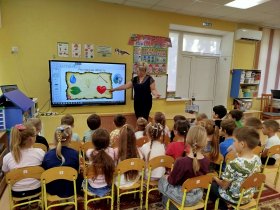 Добрые игры: Карта путешествий
